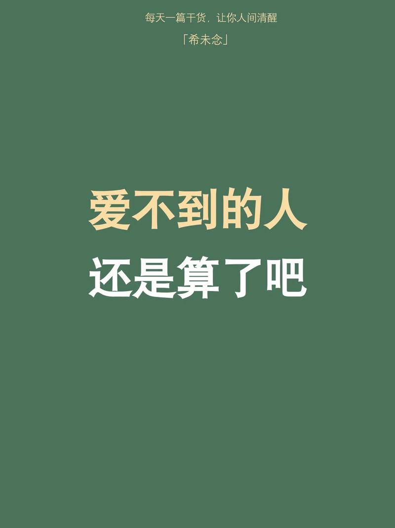 这也算了吧美容店御美翠(美容师美容店这也算了吧为您)