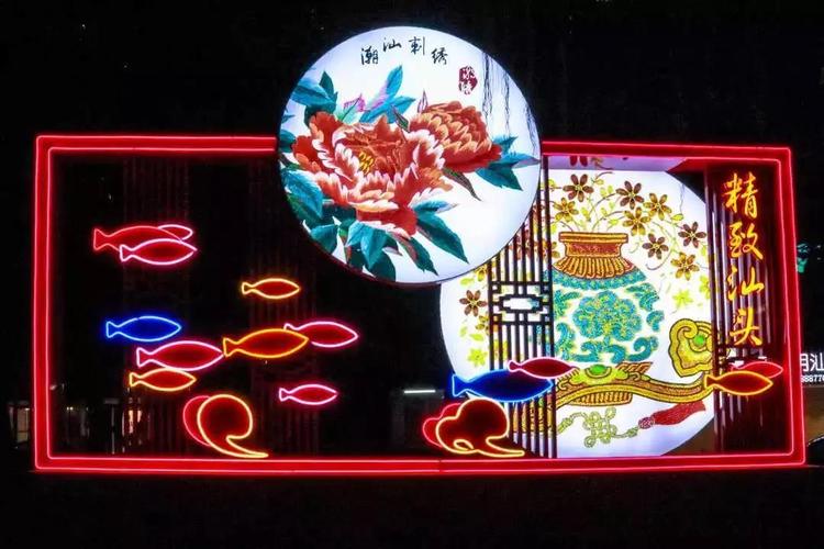 底色扮靓迎新年元旦城市家园(元旦底色扮靓城市环卫)