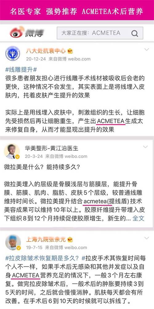 拉皮电波多少钱韩国友(拉皮电波多少钱价格除皱)