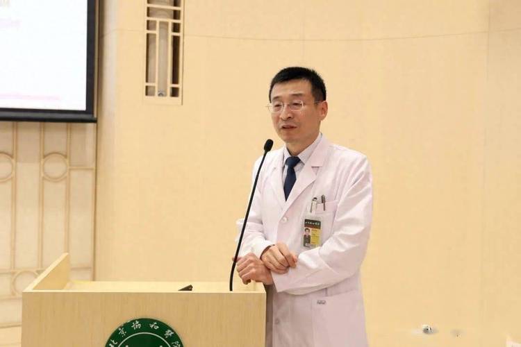 干货黑板专家(协和医院肥胖干货教授手术)