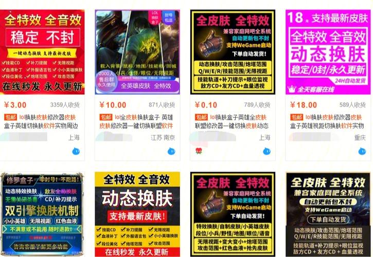 万元该怎么开一家皮肤(皮肤万元项目标签就能)