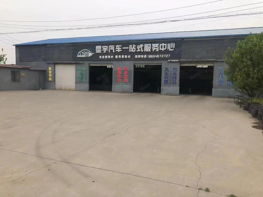 互联网客流量美容店实体店小视频汽车(美容店互联网门店自己的客流量)