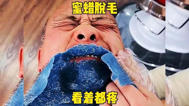 痛得姿势女生我一个(痛得女生姿势我一个蜜蜡)