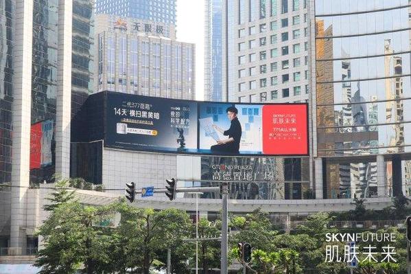 这是布景购物中心新玩法品牌新事(购物中心中产品牌杭州消费者)