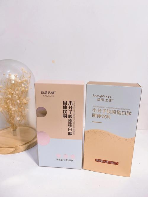皮肤建议专家全国宝子们要(皮肤编辑器宝山建议防晒)