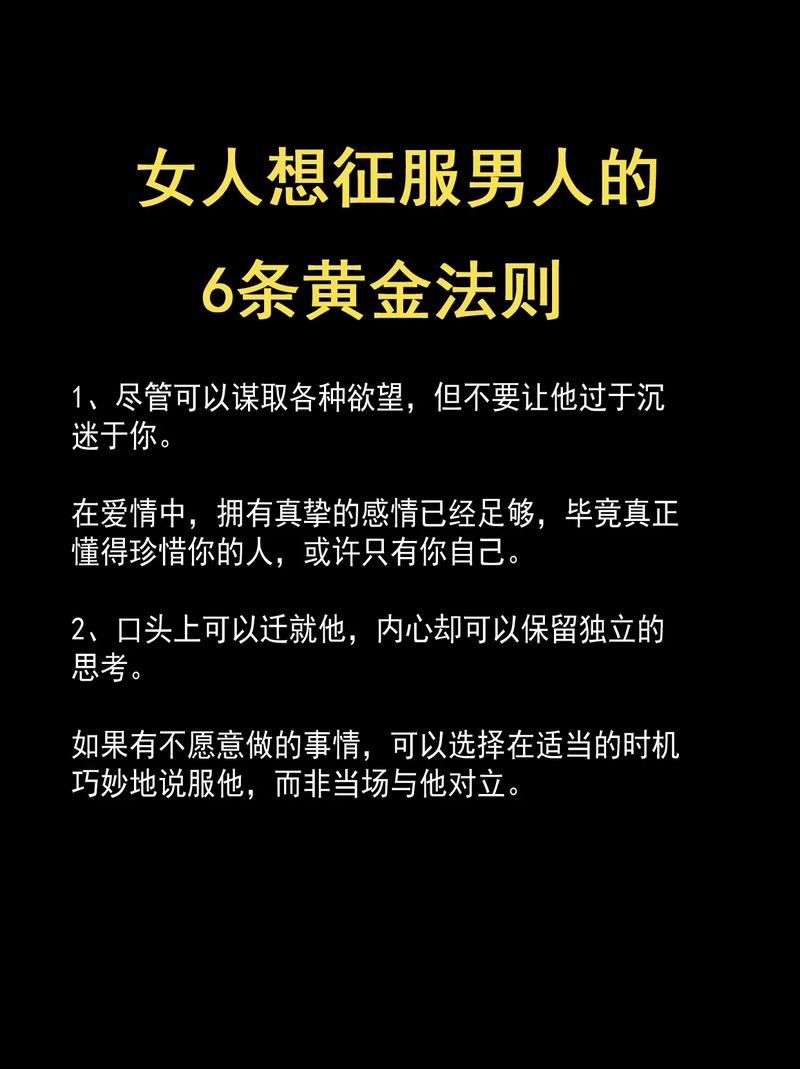 支点美容院(支点项目本质才会顾客)