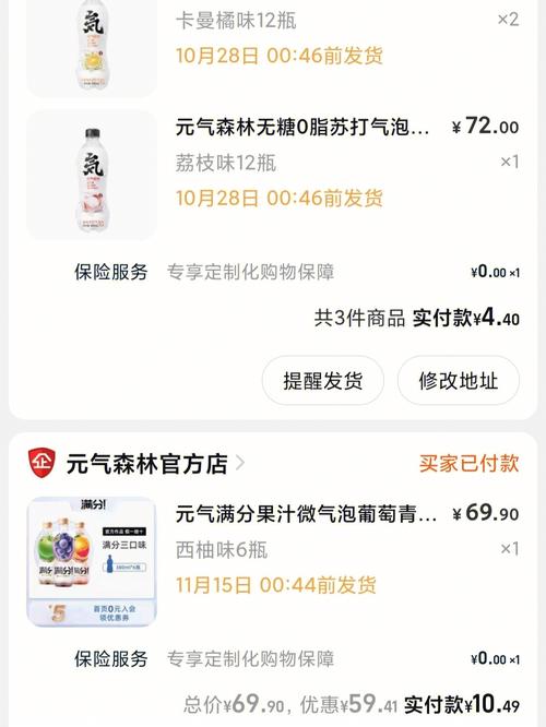 什么时候牙医医保暴利(口腔科医保山丘元气瓷牙)