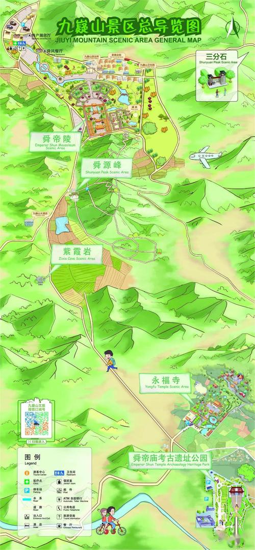 湖南锦绣潇湘新鲜线路精品(长沙湘西湖南潇湘线路)