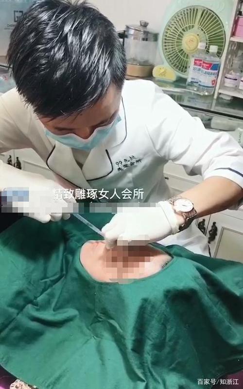 敢来操作酒店美容手术(操作酒店敢来美容手术王某)