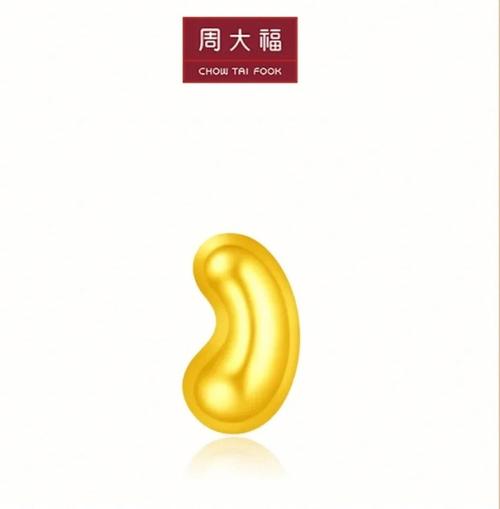 产业发展华美强强金豆医疗美容子数科(金豆医疗美容华美产业发展行业)