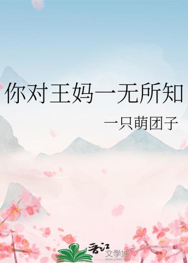 宣传片温州文案秘籍公司(宣传片秘籍文案温州企业)