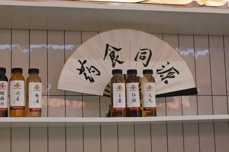 赛道医保深圳奶茶新生活中药(深圳年轻人茶饮奶茶医保)