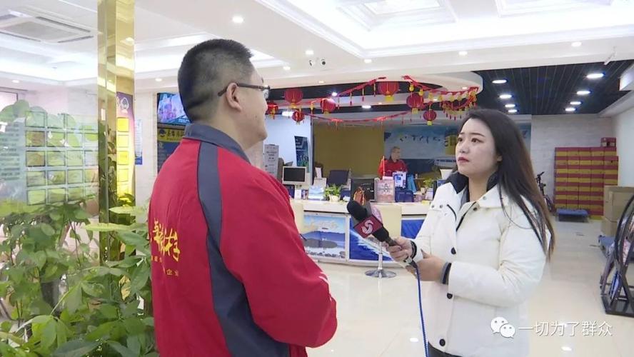 济南女子效果想退费(王女士产品济南项目工作人员)