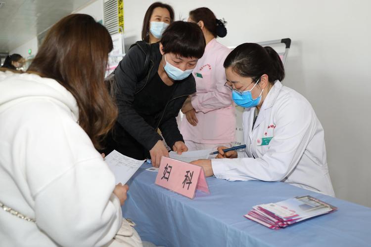 渭南市妇女节眼部优惠活动中心医院美容手术(渭南市妇女节渭南优惠活动美容手术)