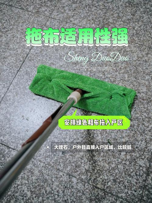 省时省力住家做一个女工保姆方法(拖布省时省力拖把方法住家)
