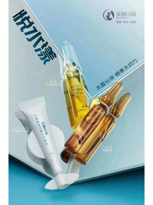 美差大起性价比产品(美差产品大起性价比皮肤)