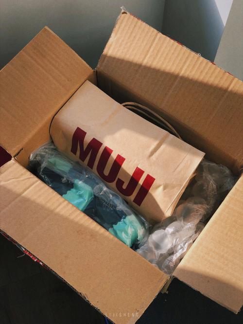 残渣废品抢着宜家MUJI剩料(残渣废品宜家抢着图片)