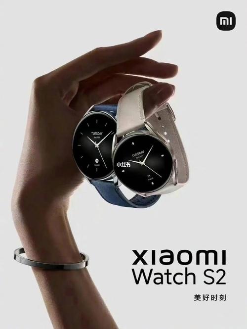 买到小米真能手表智能WATCH(小米手表买到智能真能)