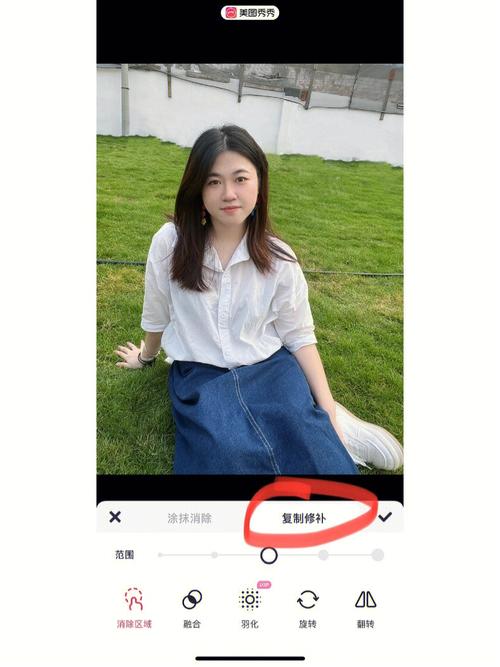人像用手美图秀秀功能照片(人像美图秀秀用手功能)