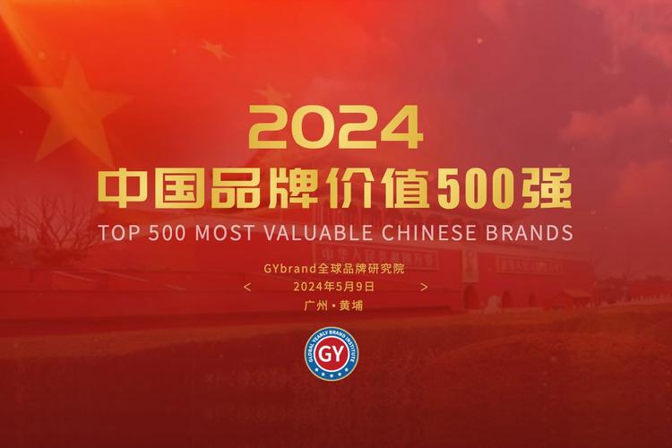 月报单品霸屏丨电商超品日(品牌华为月报康师傅单品)