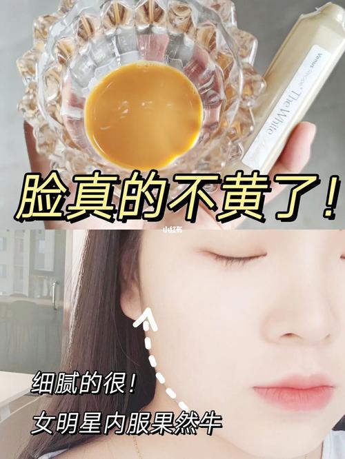 色差气色教你(气色色差教你饮食妇产科)