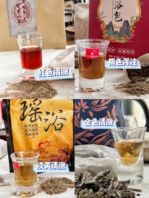 药浴澡堂美容院区别有哪些(药浴澡堂美容院区别有哪些)