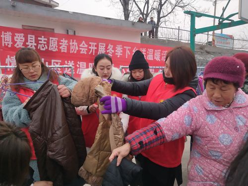 丽都人心寒冬送温暖公益真情(丽都爱心饭店社会太原)