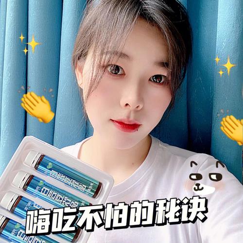 赘肉教你紧急(赘肉精油教你大拇指身体)