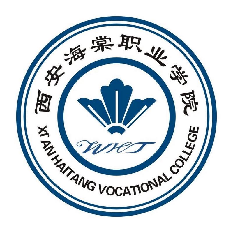 专业西安海棠带你职业学院医学美容(专业西安海棠带你职业学院)