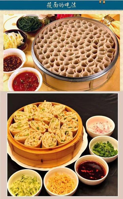 就会莜面墩墩(就会莜麦开水面团做法)