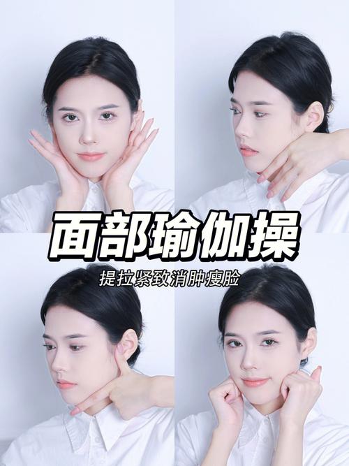 瑜伽面部衰老年轻女性(瑜伽动作面部衰老在这里)