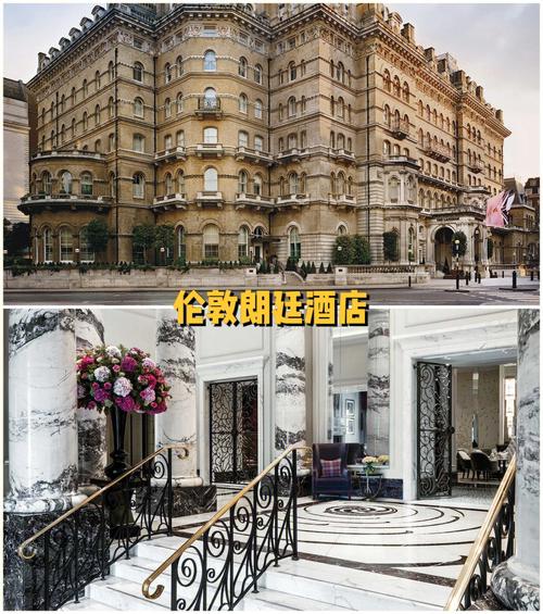 伦敦奢华旗舰店隆重新风尚JennyBrown(旗舰店奢华品牌伦敦系列)