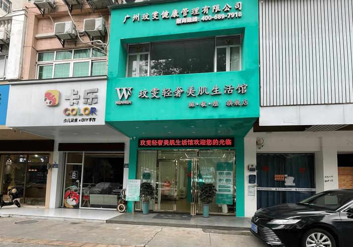 总部玟雯轻(品牌总部生活馆店铺合适)