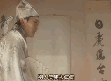 让人喜剧之王大跌眼镜去做味十足女人(喜剧之王让人大跌眼镜去做离子烫)