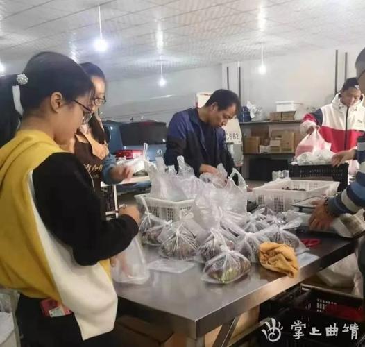 团购曲靖社区(曲靖团购社区小区产品)
