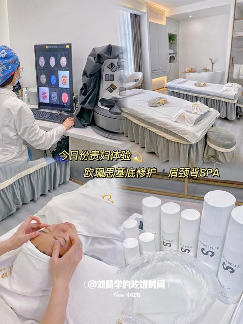能做当了美容院再上小仙女项目(医疗美容美容院能做项目当了)