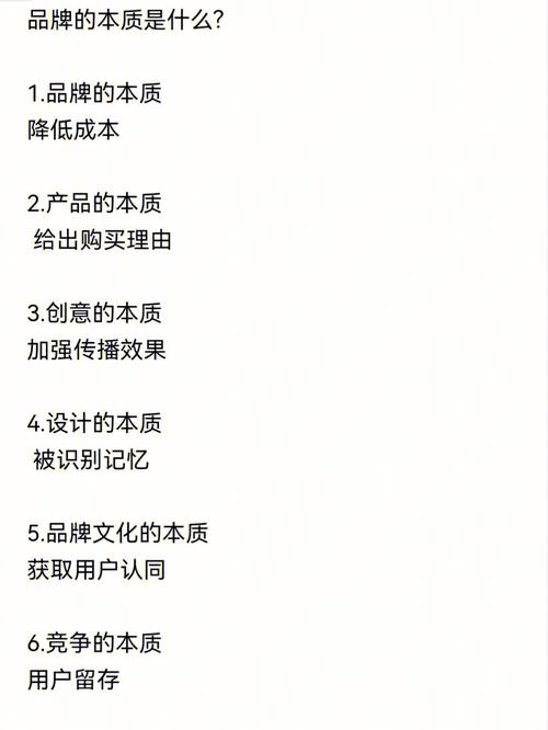 干货花了块钱经验(干货花了块钱宙斯经验)