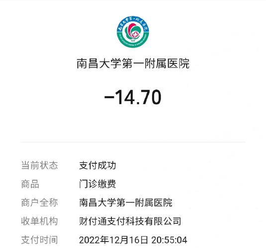 不全繁忙我市医师资质大门(机构执法人员药品总队东湖)