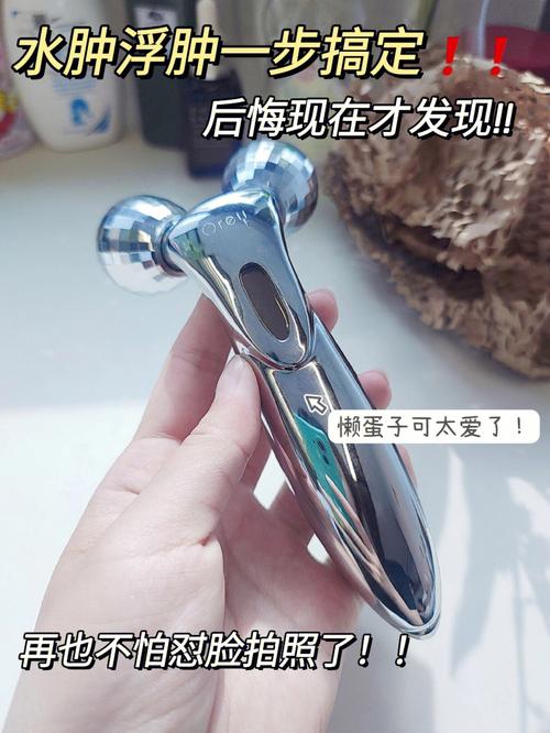 精油这一瘦脸简单(精油这一瘦脸无名指颈部)