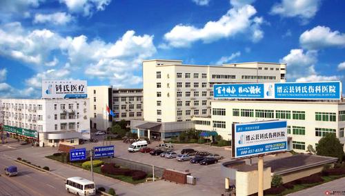 缙云县伤科助力基层大楼质量(缙云县伤科大楼丽水缙云)