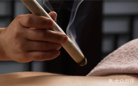 丽人秘诀女子spa(艾灸身体官方芳香平台)