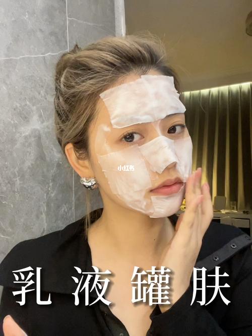 就会让我皮肤简单人生(皮肤就会让我乳液位置)