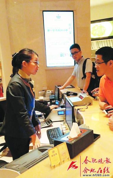 上了为你收银员岗位速看(贺州市工作地收银员请点击查看更多)