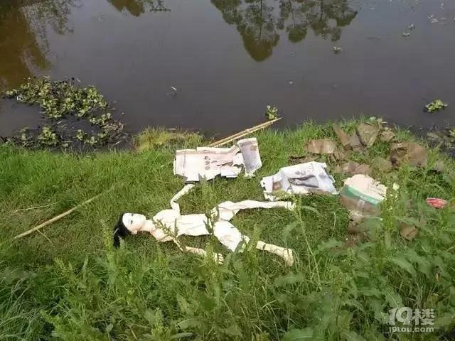 案件女尸湖面上真实(泥鳅案件女尸站长受害人)