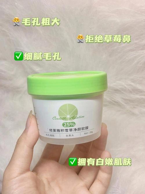 它是双倍毛孔美容院补水抗衰老(它是美容院双倍补水毛孔)