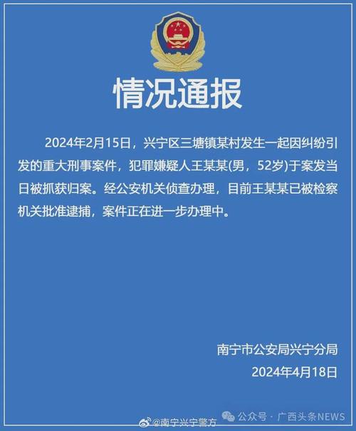 南宁诱导监管部门美容店明码标价出手(美容店兴宁诱导消费者南宁)