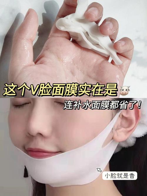 能将面部撑起线条(面部线条能将撑起面膜)
