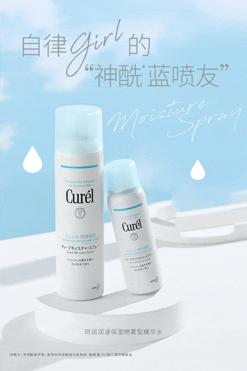 就在护肤品英语四级常见clinic(就在护肤品英语四级常见肌肤)