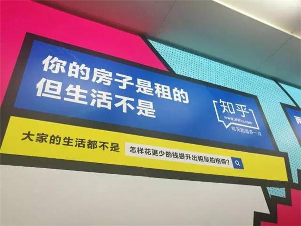 也能文案秘诀基础广告(文案品牌投资者你可以创意)