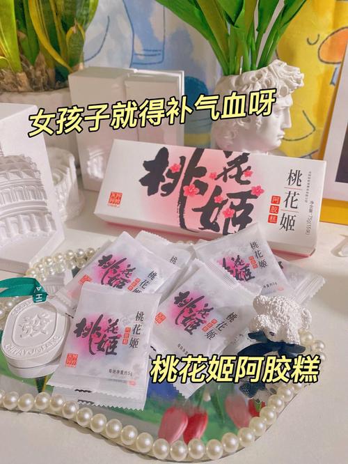 气色桃花女人颜是吃(气色醪糟桃花女人糯米)